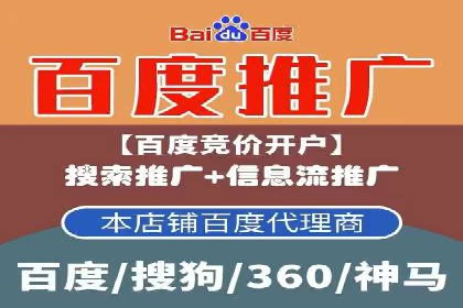 代理开户业务拓展成功案例